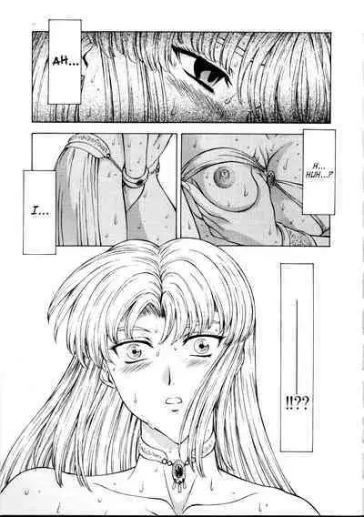 Ginryuu no Reimei | Dawn of the Silver Dragon