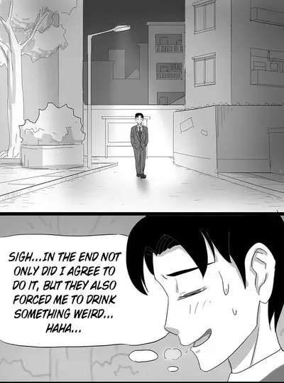 [skyzen] 寄生虫系列 [English] [xinsu] pg. 1-48