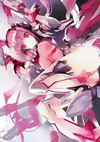 (C81) [F.L. (Darupu)] C4-R