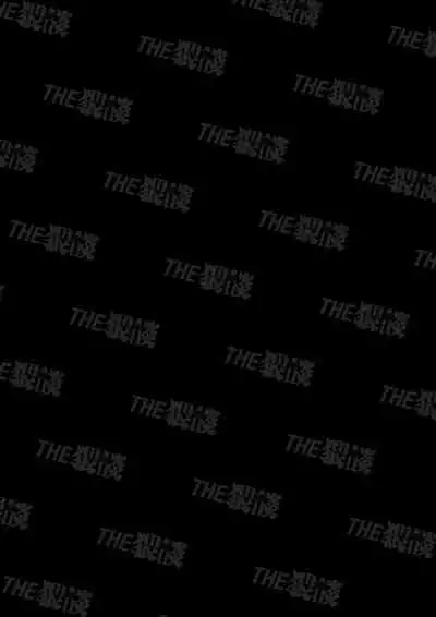 Nikushoku Danshi Yuki-kun o Konya wa Watashi ga Itadakimasu | 今晚让我来享用肉食系男生佑希