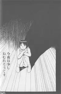 [Anthology] Kemono For Essential 2