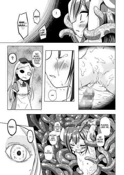 Monokemono Soushuuhen Goya | Monokemono Compilation #2