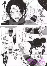 [Gorillon (Kyuun)] Kitanakute mo Aishite ne (Touken Ranbu)