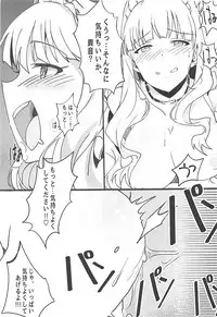 (C93) [Takaneko (Takineko)] Himitsu Tomodachi Takane vol. 2 (THE IDOLM@STER)