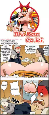 [Space No.1] Me Ran Co Ri [Ongoing]