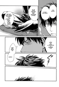 (SPARK8) [3745HOUSE, tekkaG (Mikami Takeru, Haru)] No Talking Man (Gintama) [English]