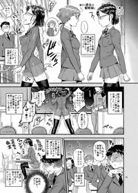 [VOLVOX (O.p/com)] Paint Limiter [Digital]