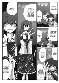 [Kieyza cmp] TOHO N+ M&M (Touhou) [ENG]