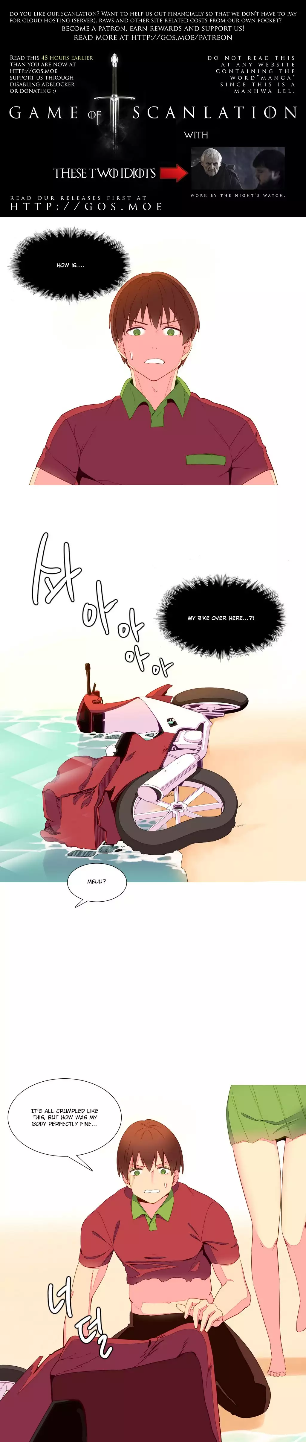 A World That I Rule Ch.01-17