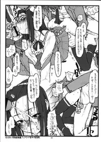 [bolze. (rit.)] P.T.G.G.W.(edit) (Gau Gau Wata)