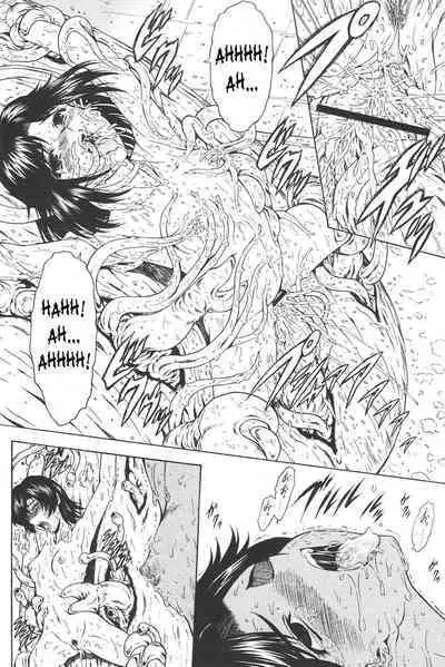 Ginryuu no Reimei | Dawn of the Silver Dragon