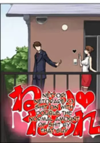 Nettori Netorare [English] [Rewrite]