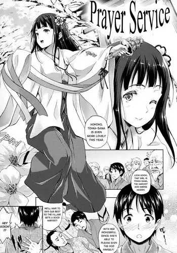 [Nanase Mizuho] Kinensai | Prayer Service (Succu Life) [English] [Guimu]