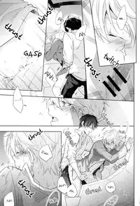 (SPARK9) [krgmICE. (Kuromine)] 2nd Mind Architecture (Aldnoah.Zero) [English] [Unnaturalsolace]