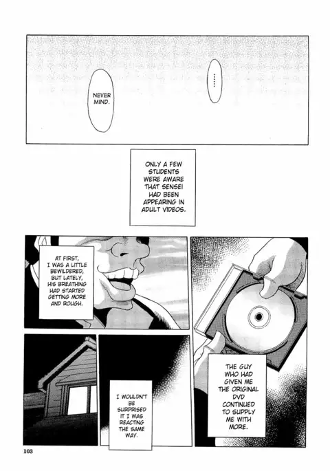 Haramu Made Okashite Kudasai | Please Fuck Me Until I Get Pregnant