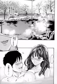 [Haruki] Hishoka Drop MIX (1) | Secretarial Section Drop MIX (1)