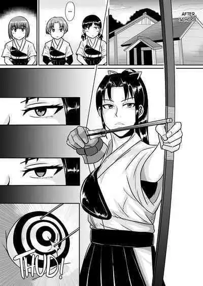 Senpai Gangu | My Senior Is My New Toy