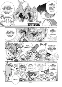 (C58) [BLACK DOG (Kuroinu Juu)] Gold Experience (Sailor Moon) [English] {Tithonium}