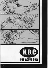 (C63) [H.B (B-RIVER)] HBC (Various)