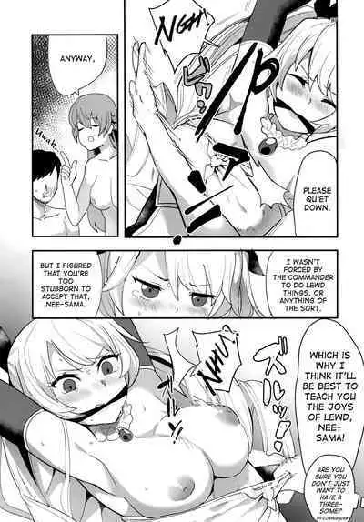Shimai Kan