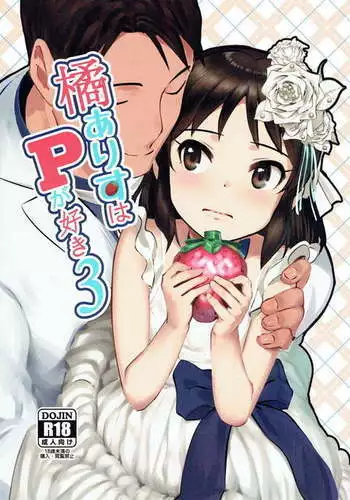 Tachibana Arisu wa P ga Suki 3