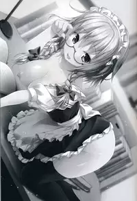 (Kouroumu 10) [Kinokonomi (konomi)] Sakuya-Sankatekyono (Touhou Project) [Chinese] [CE家族社]