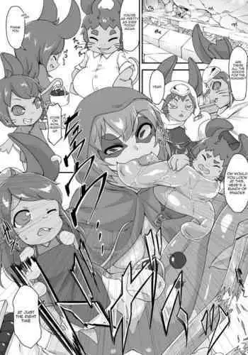 Kaeru musume marunomi