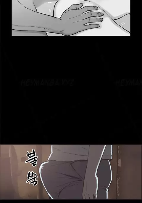 Cohabitation Ch.1-22