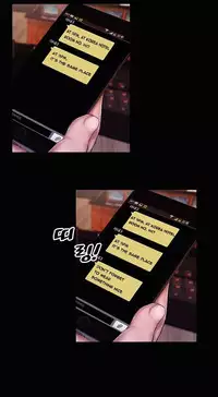 [Mojo] My Wives Ch.1-32 (English) (Ongoing)