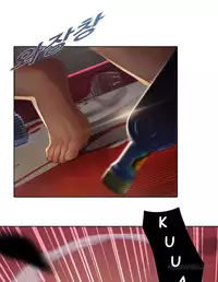 The Matrix Ch.1-7 (English) (Ongoing)