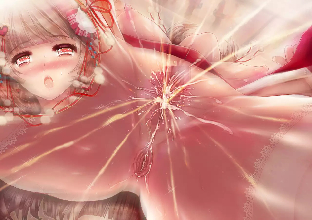 Mesuinu no Kusari IF ~Miko o Haramasu Monogatari~