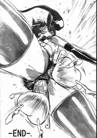 (SC36) [AXZ (Various)] Drill Master (Tengen Toppa Gurren Lagann)