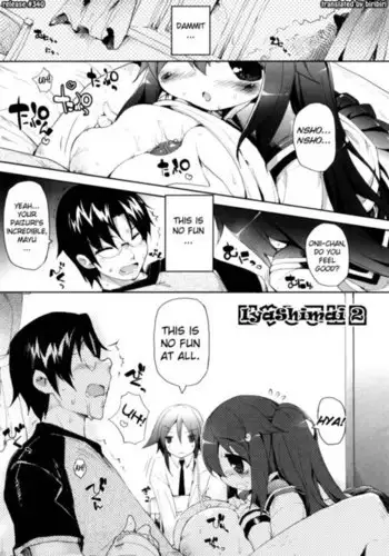 Amami Dokoro Chapter 7