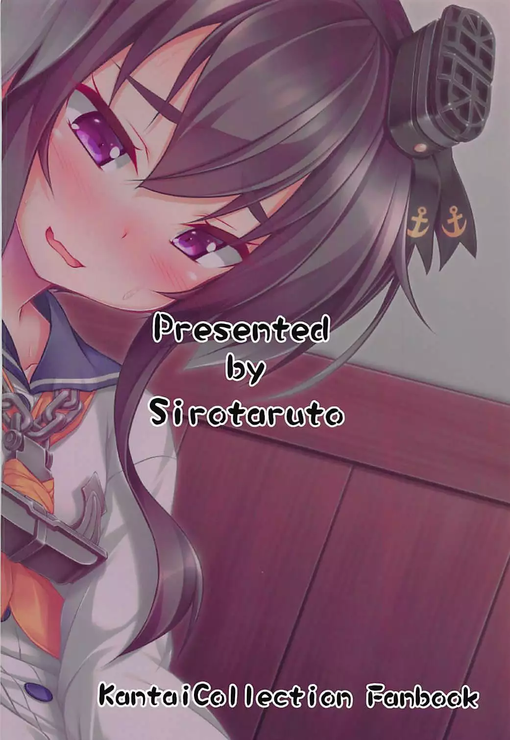 Tokitsu to Kitsu to | Tokitsu and Kitsu and