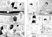 (Shota Scratch 11) [Mentaiko (Itto)] Shippuu Jinrai