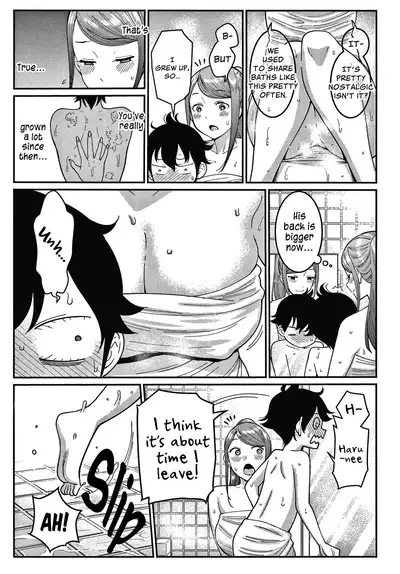 [Agata] OneShota Byoutou 24-ji Harem Nyuuin Seikatsu | OneShota Ward 24 Hour Care Harem Hospitalization Life [English]