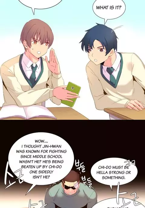 A World That I Rule Ch.01-33