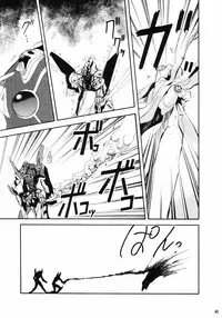 (C66) [Studio Kimigabuchi (Kimimaru)] RE-TAKE (Neon Genesis Evangelion)