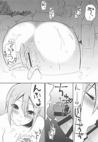 (Utahime Teien 21) [Icecream Sunday (Mimiko)] Yunohana, Hirari (THE IDOLM@STER CINDERELLA GIRLS)