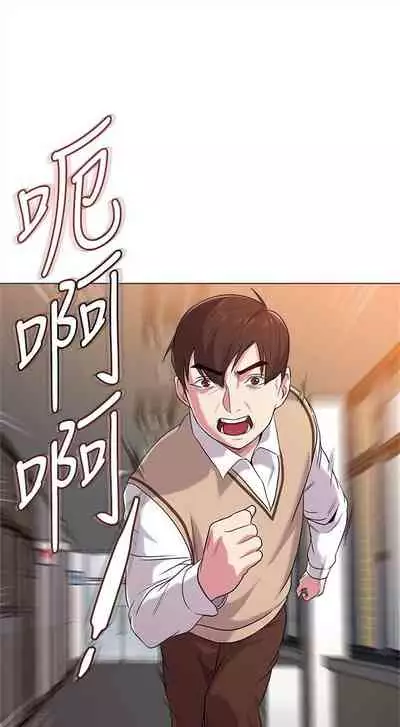 （周3）老师 1-20 中文翻译（更新中）