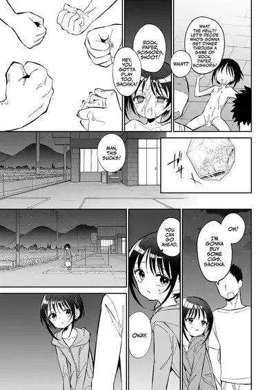 Watashi ga Iki o Shiteru Basho | The Place I Call Home!