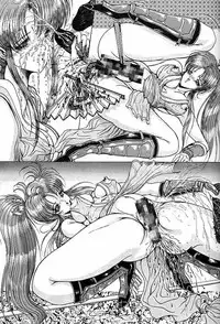 [Art Rakugaki (Aoki Reimu)] Rakugaki Trap Saikyou Muteki Alpha (Various)