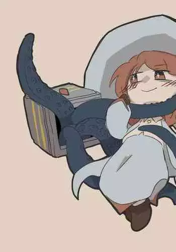 Igyou Jingai Uke no Yatsu