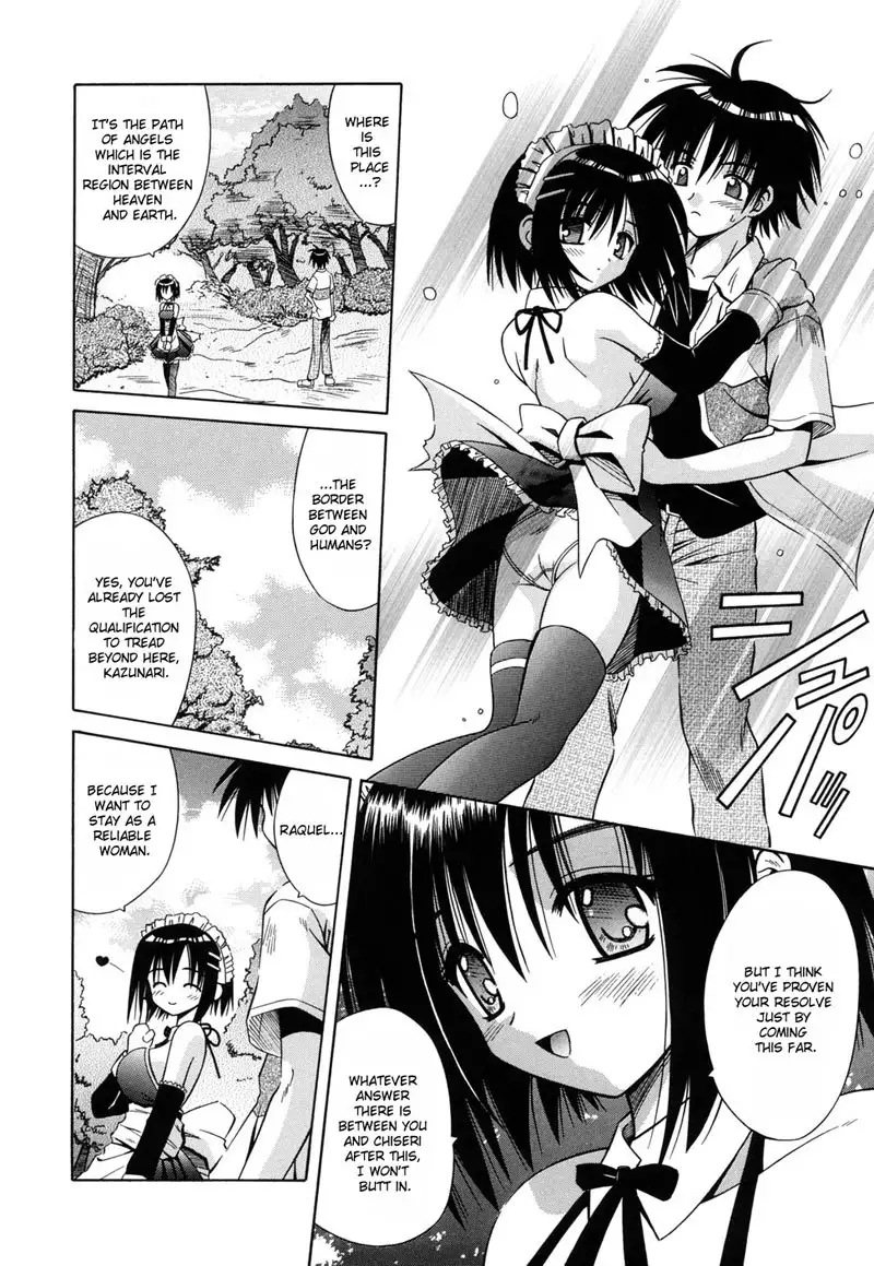 Angelical Pendulum 14 - Between God And Human