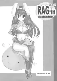 (C70) [Io Lite (Yatano)] RAG-in 1~10 Soushuuhen (Ragnarok Online)