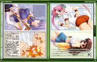 RanceVI Collapse of Zeth Booklet Manual