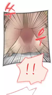 Double Date Ch.1-16 (English) (Ongoing)