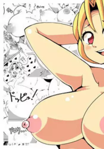 Nyotaika Shita Tomodachi ga Yattekita Hanashi