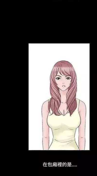 人妻性解放（1-2季） 1-84