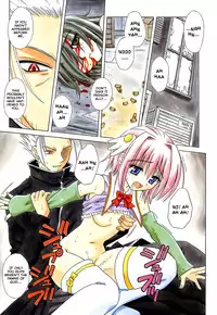 [Matra Milan] Angelical Pendulum Vol. 2 + Gaiden (Complete) [ENG]